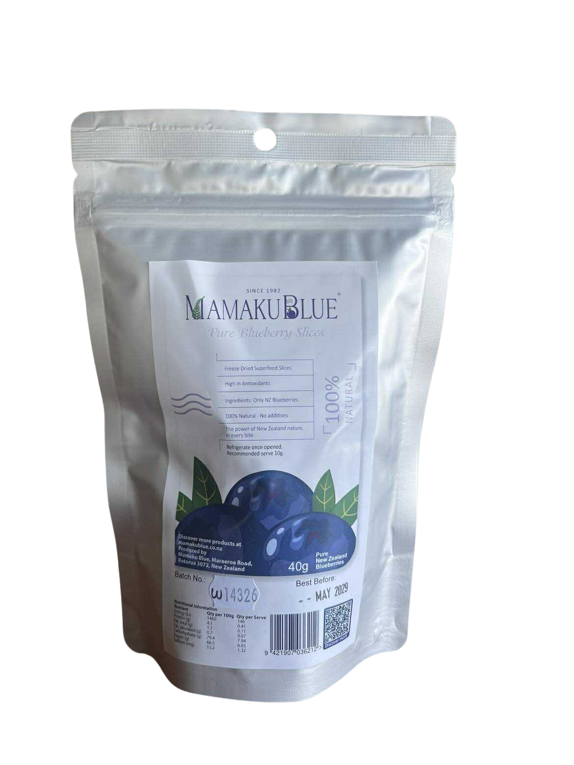 Pure Blueberry Slices| Freeze Dried Blueberry Slices| Mamaku Blue - NZ